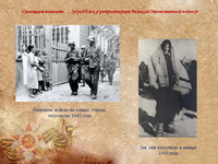 slide08_res