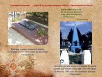 slide29_res
