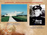 slide23_res