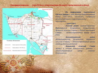 slide30_res