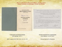 41_res