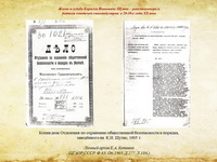 19_res