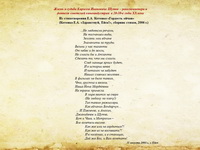 57_res