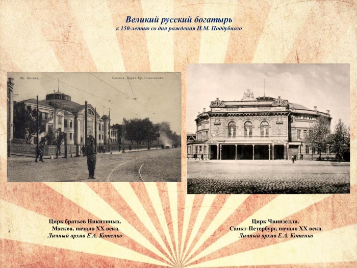 01_res