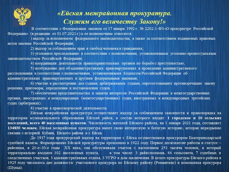 slide01_res