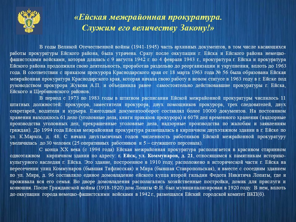 slide01_res
