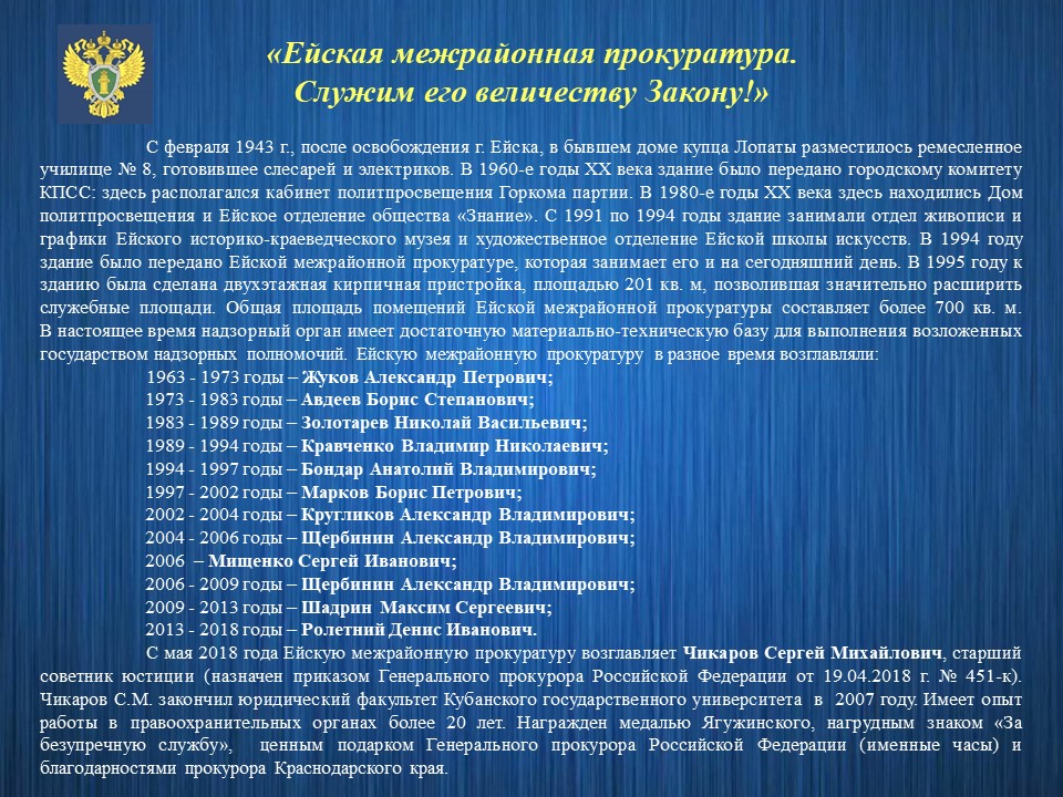 slide01_res