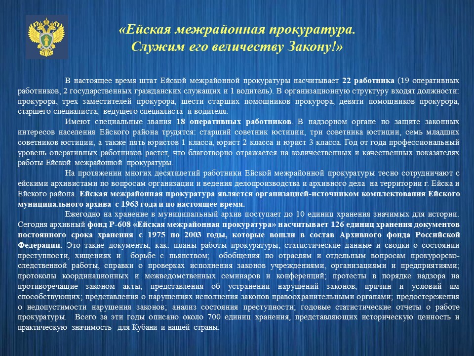 slide01_res