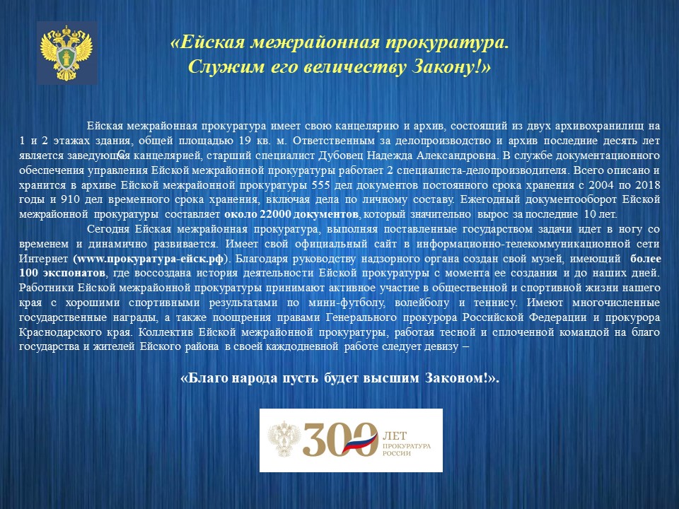 slide01_res
