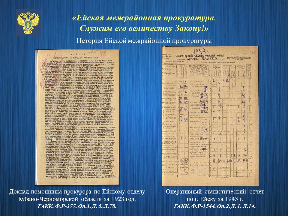 slide01_res