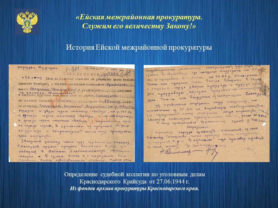 slide01_res
