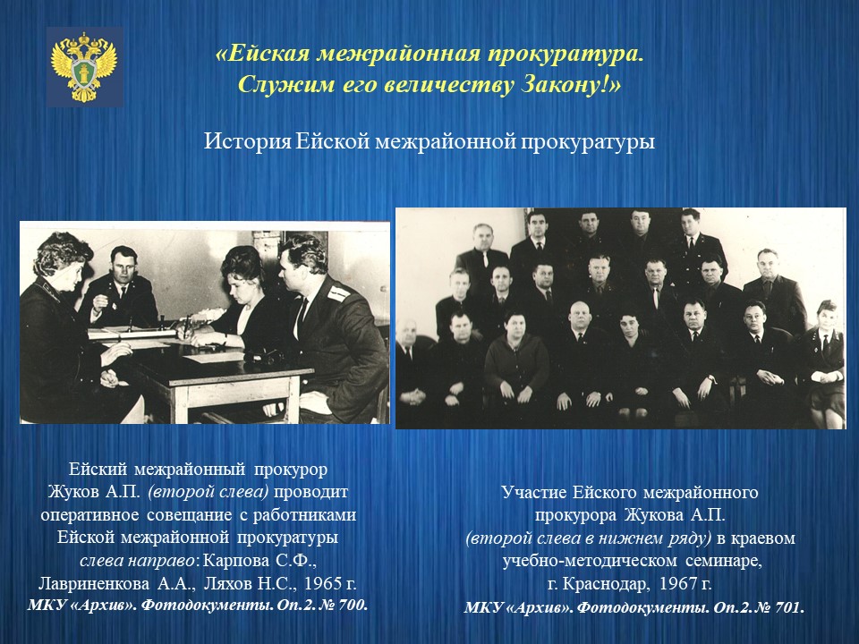 slide01_res