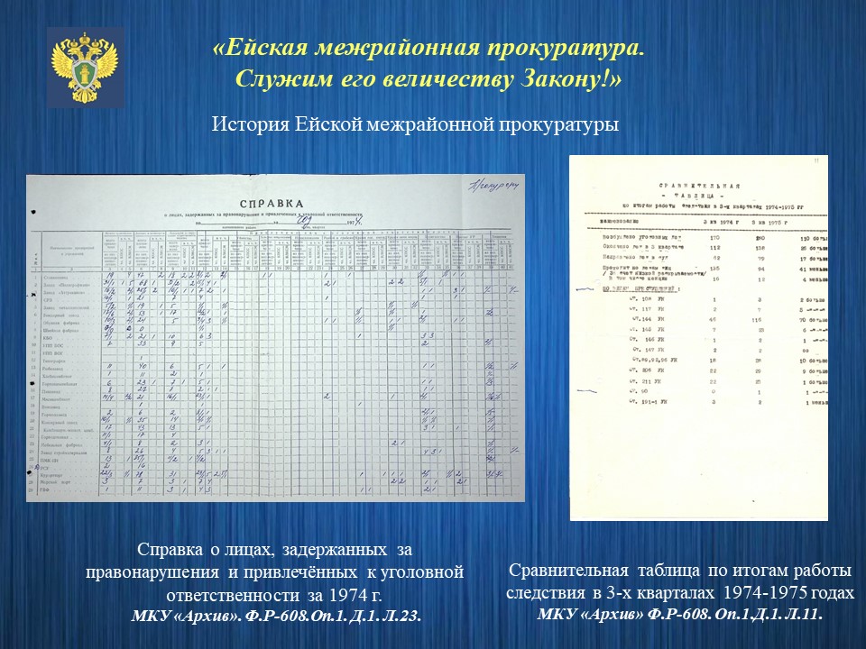 slide01_res