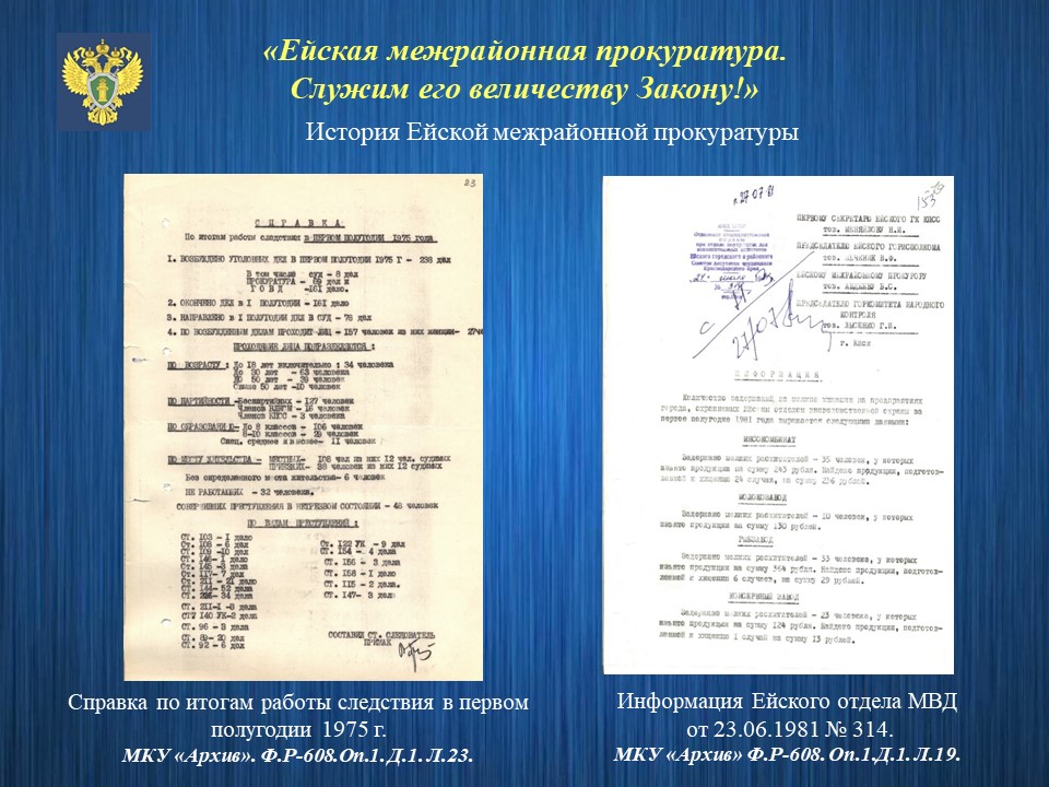 slide01_res
