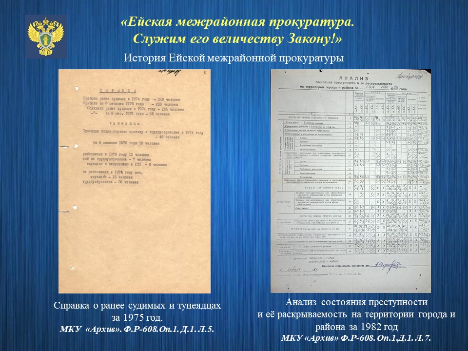 slide01_res