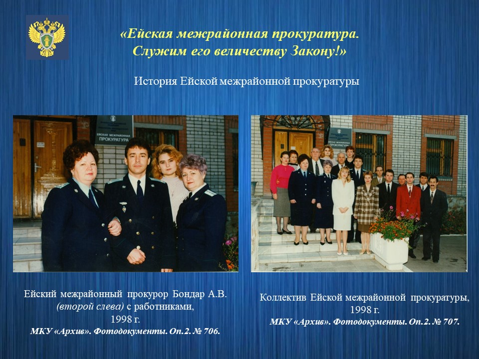 slide01_res