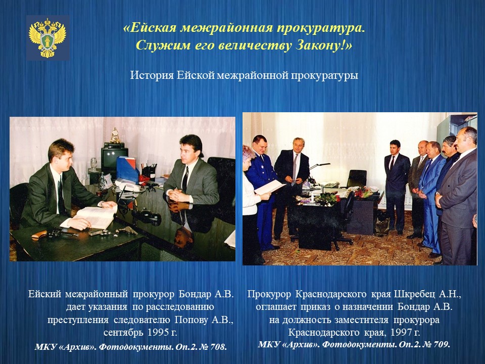 slide01_res