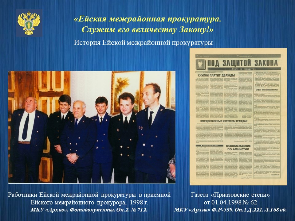 slide01_res