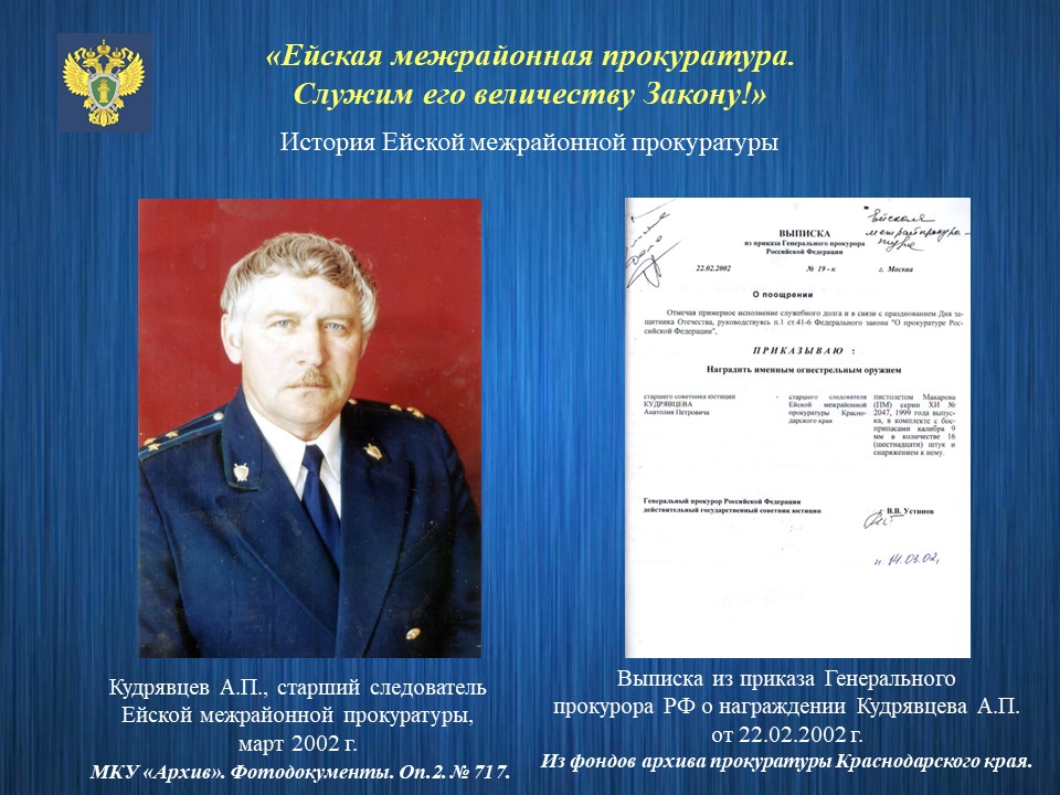 slide01_res