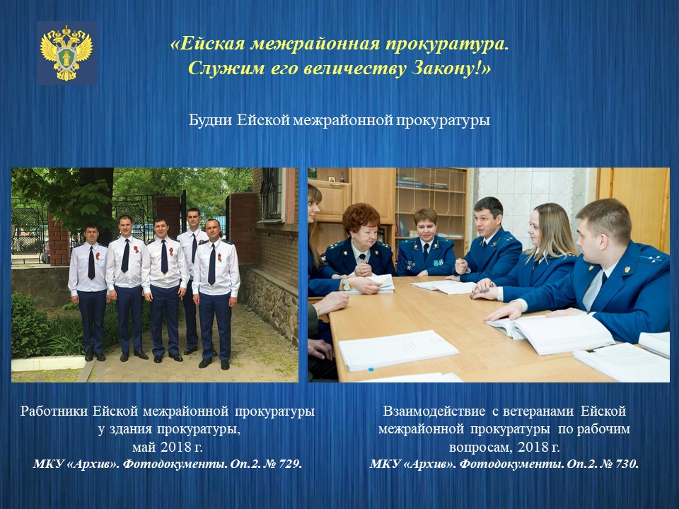 slide01_res