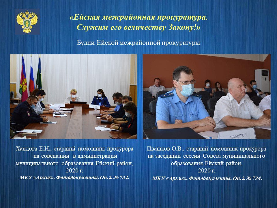 slide01_res