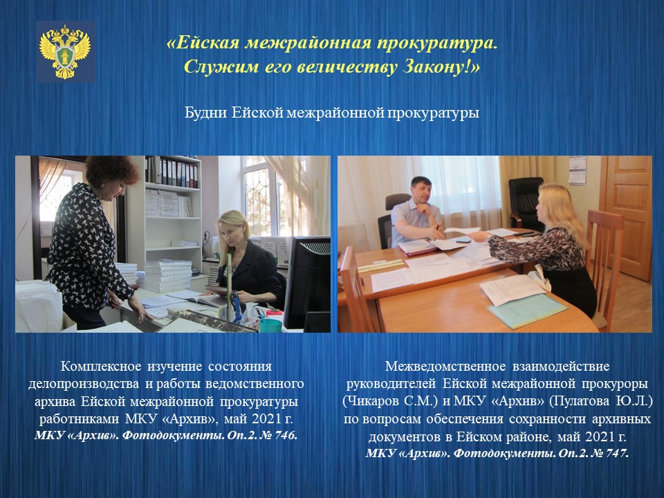 slide01_res