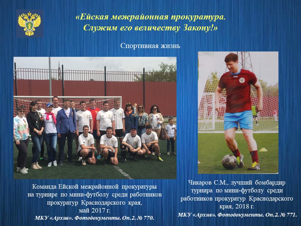 slide01_res