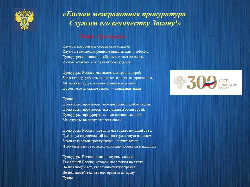 slide01_res