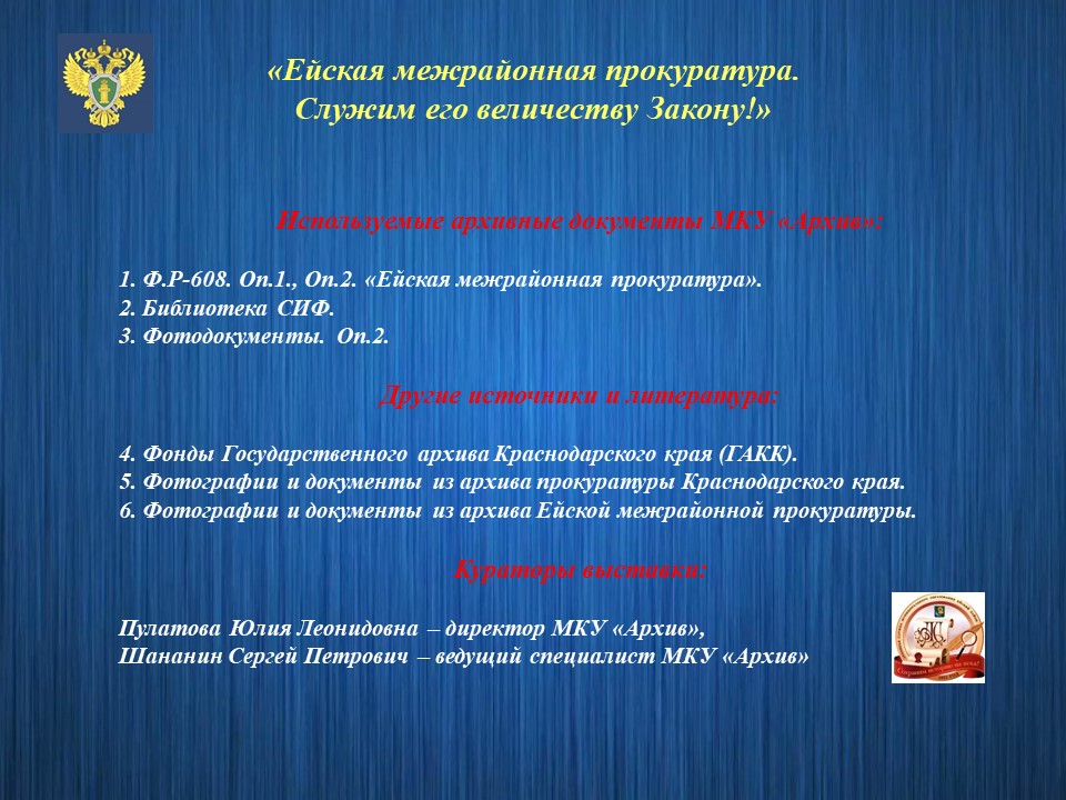 slide01_res
