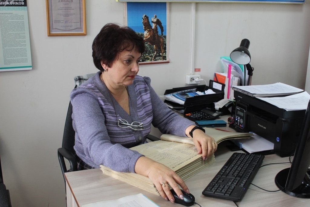 grishina_arhiv_20240214.jpg grishina_arhiv_20240214.jpg